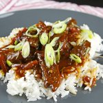 Featured image for Slow Cooker Mongolian Beef