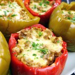 Featured image for Slow Cooker Stuffed Peppers