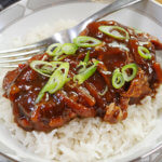 Featured image for Slow Cooker Mongolian Chicken